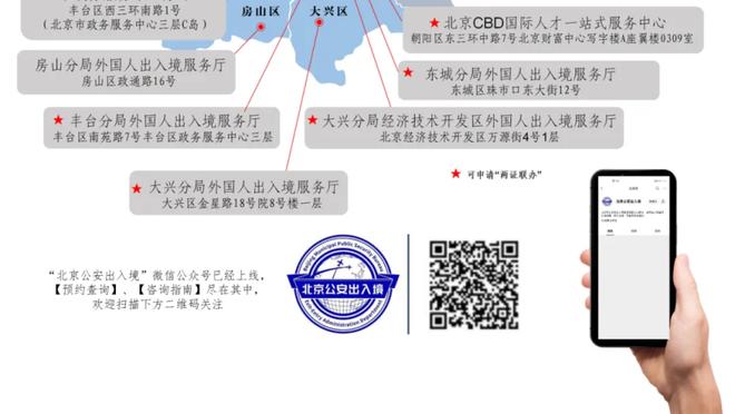 新万博用户登录截图0